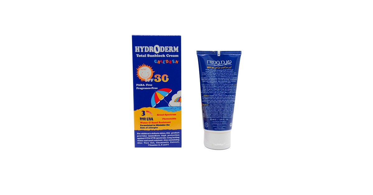 کرم ضد آفتاب کودکان SPF30 هیدرودرم